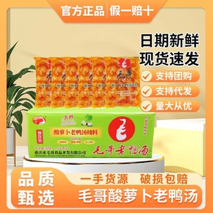����ë�����}������������1.5kg�ؑc�خa�Ĵ��������Ҝ���偵���