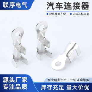 Y4D�A��R�ͽӾ�Ƭ����1.0��,�䉺�ӵؾ�������܇����~��a