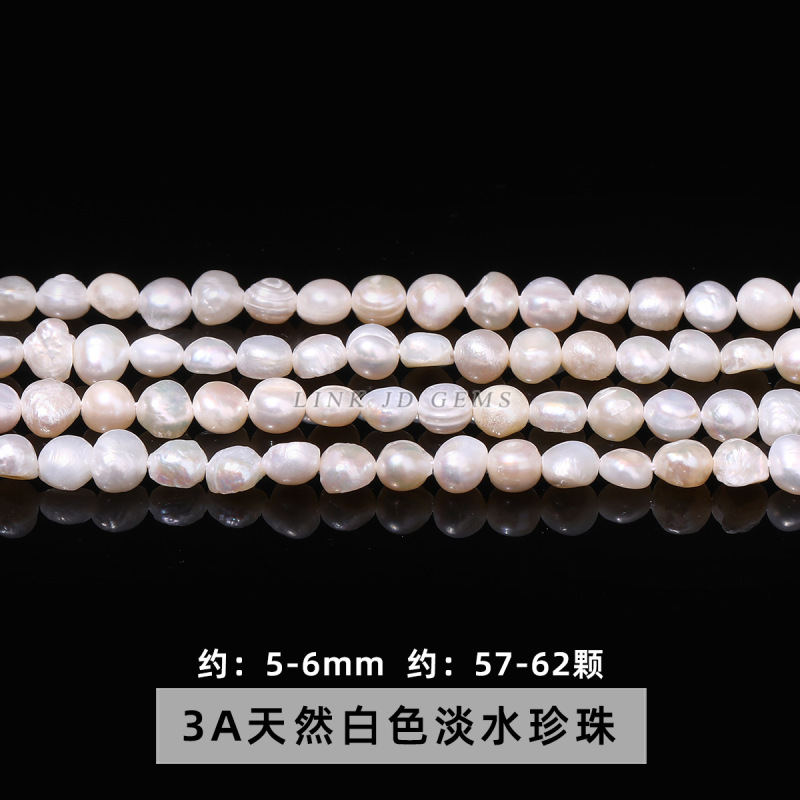 Jingde ジュエリー天然淡水真珠両面ラウンドビーズ diy ネックレス不規則なライブジュエリーアクセサリー卸売|undefined