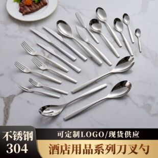 �S�Һ��s304���P��R��ţ�ŵ��������b�Ƶ����͏d����~����;�