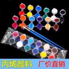 卸売 3 ミリリットル 5 ミリリットルアクリルペイントストリップ 6 色 12 色使い捨て石膏人形子供 diy 絵画凧落書き
