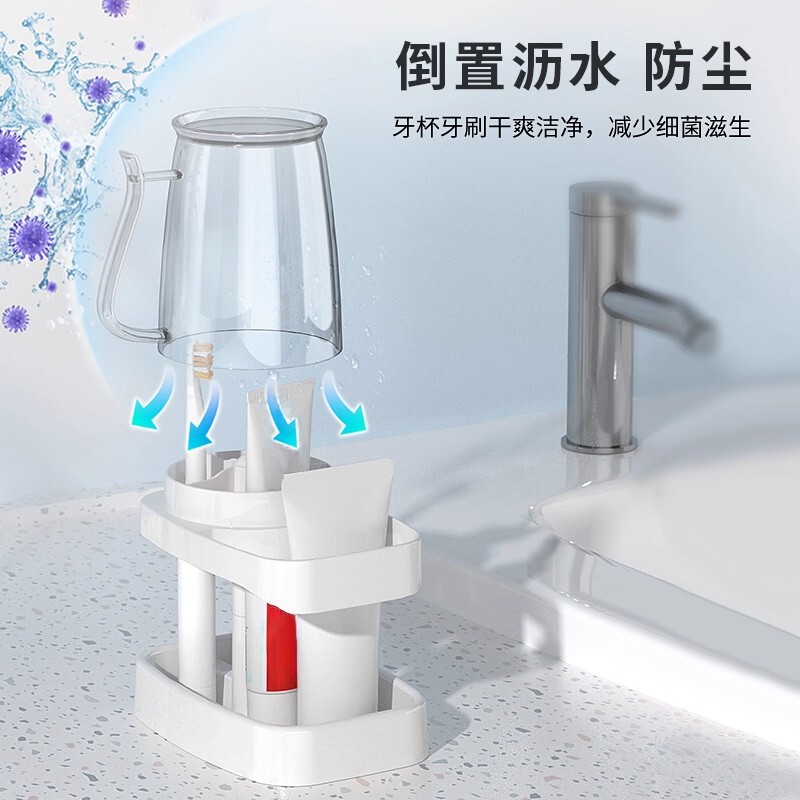 漱口杯学生宿舍用刷牙杯子住校生洗漱用品套装牙刷牙具牙缸置物架|undefined