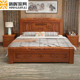中式仿古实木床雕花床1.5米单人床明清新古典双人床1.8米主卧婚床