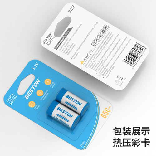 beston luminous rangefinder RCR123A lithium iron phosphate battery 3.6V rechargeable lithium battery
