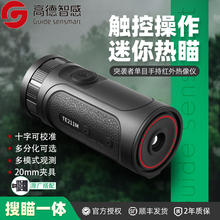 TE211Mͻ�u�߼t����������ֳ֟����x������׼������