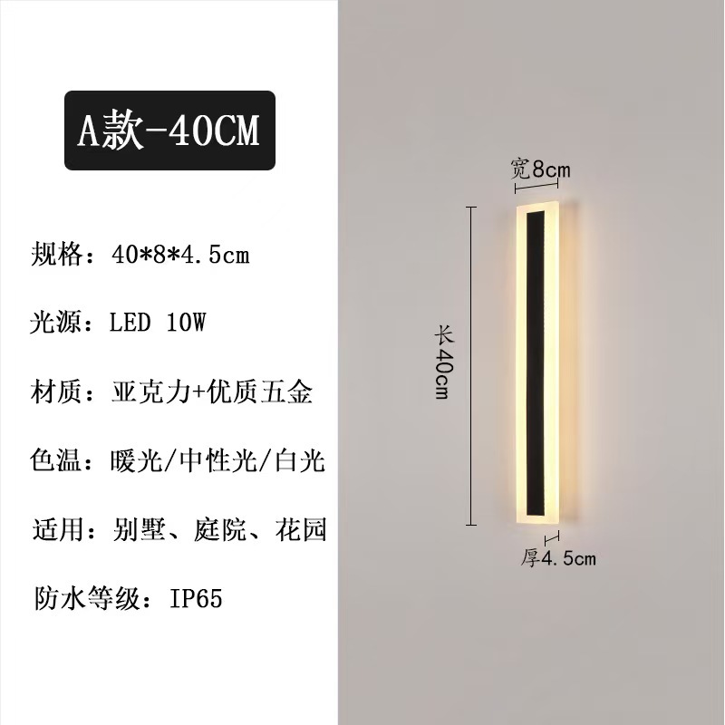 유형 A-40CM