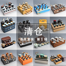 ��}���������b���Ñ����Ԅ��ݲ�����ʽ�p�����ײ�ز�P���Y��