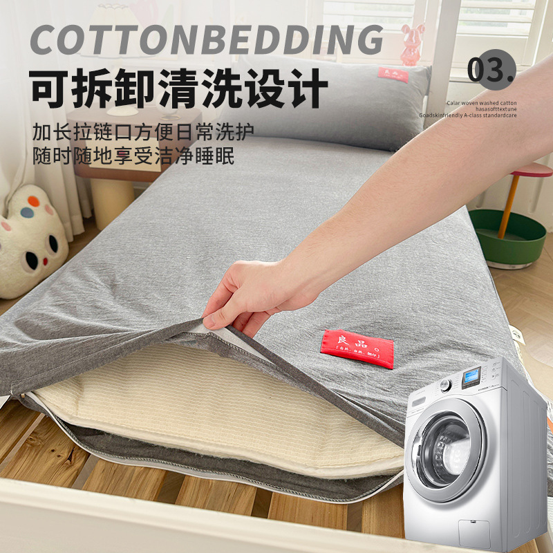 Colchón de colchón de algodón de Xinjiang, cojín para el hogar acolchado grueso, dormitorio de estudiantes dobles, algodón individual, ropa de cama kang