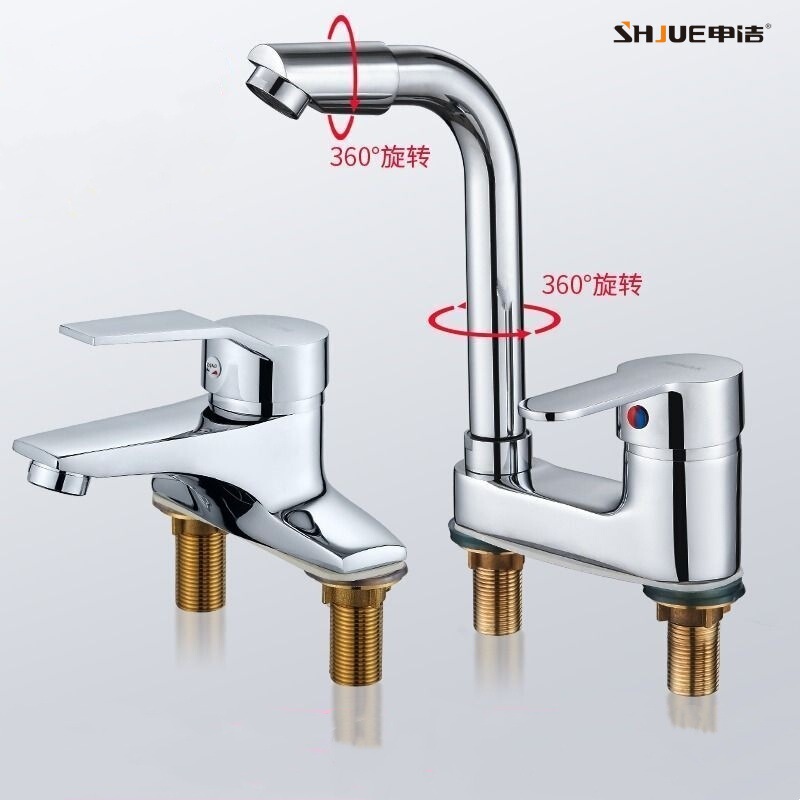 All copper bathroom washbasin double-hole faucet hot and cold water two-in-one bathroom hand washing and washing table faucet two-in-one