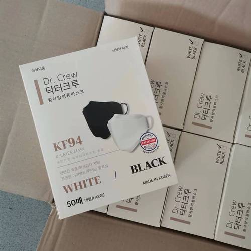 Korean original imported independent packaging protective 3D three-dimensional fashion fish mouth willow leaf type three layers at a time