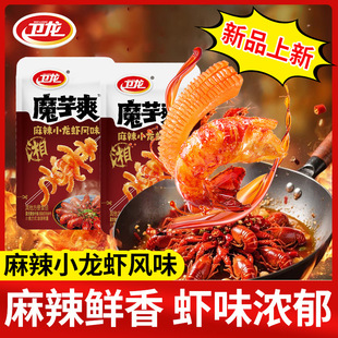 �l������С���r�Lζħ��ˬ�W�t���r���l��ë�ǽ��С��ʳ���eʳƷ
