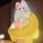 中庭充气商业商场装置