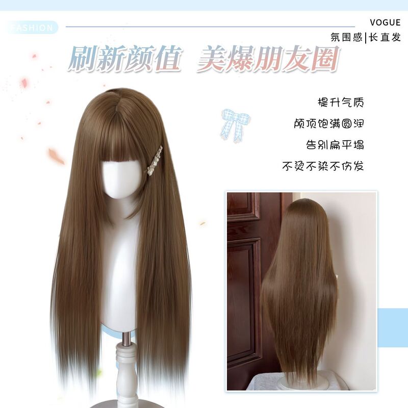 【古早萝莉】喵喵岛直发Lolita风格全头套假发全头套女jk甜美可爱|undefined