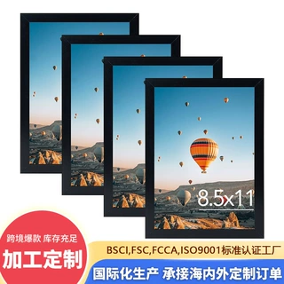 亚马逊热卖相框A4挂墙相框MDF相框ins 风相框摆台亚克力相框实木