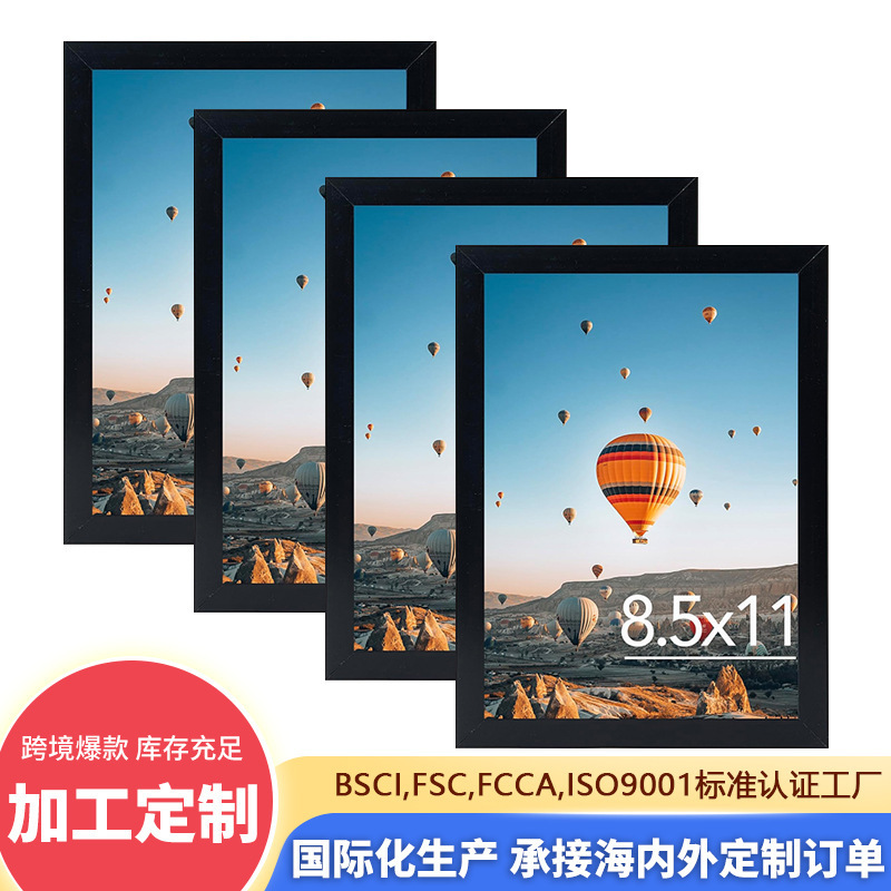 Amazon Best-Selling Photo Frame A4 Wall-Mounted Photo Frame MDF Photo Frame Ins Style Photo Frame Tabletop Acrylic Photo Frame Solid Wood Amazon Best-Selling Photo Frame A4 Wall-Mounted Photo Frame MDF Photo Frame Ins Style Photo Frame Tabletop Acrylic Photo Frame Solid Wood