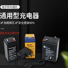 ��ӳӳ�����A��ͨ����4V�ۯB̨������6V�Դ����ӳ���늳،���