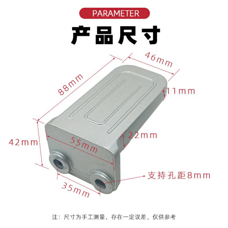 Can Be Used for Yadi Electric Vehicle De3/Dt6/Ds5/De8 Modified Rear Footrest Rear Pedal Rear Foot Pedal