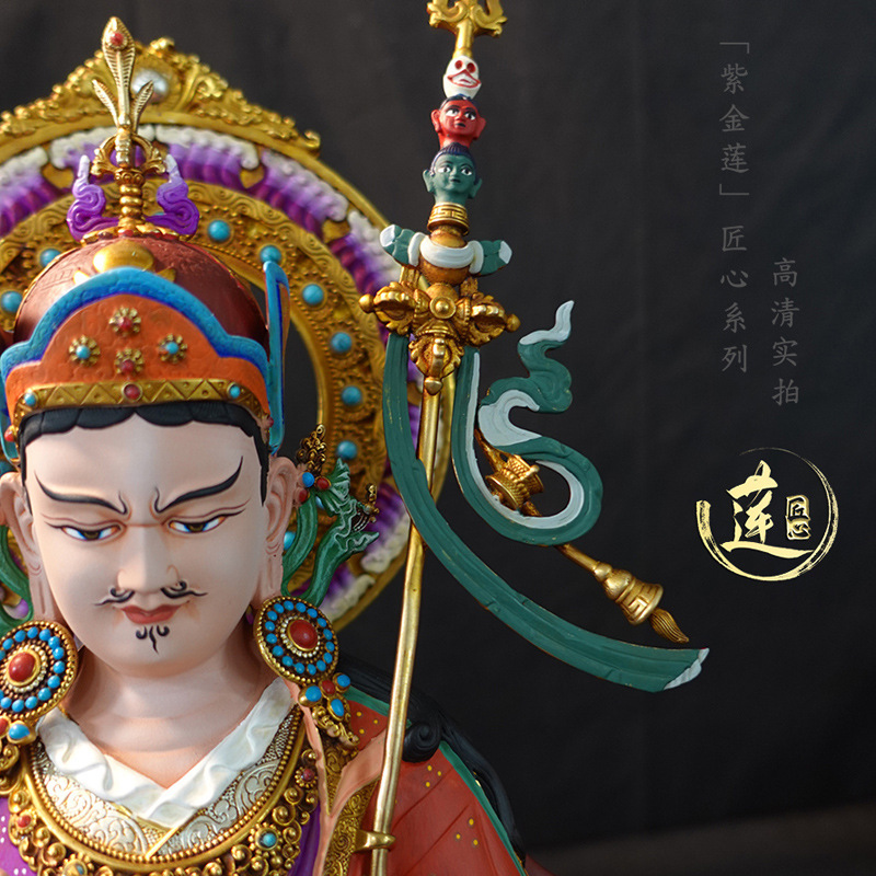 紫金蓮ネパールチベット工芸蔵伝密宗彩絵蓮師蓮花生純銅純手彫り置物|undefined