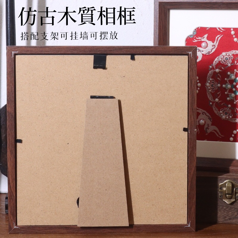 無形文化遺産宋錦真珠絵画 diy 材料パッケージ手作りフォトフレーム装飾絵画教師の日ウォームアップ活動チームビルディング|undefined