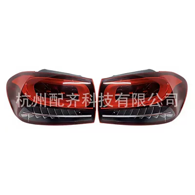 Models of Mercedes-Benz Gla | Tail light