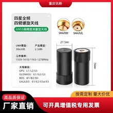 �߾����ı�����GPS�o�˙C�쾀 RTK���GNSS���l����������λϵ�y