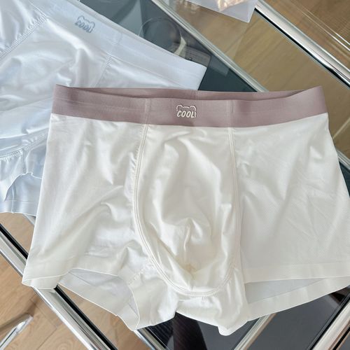 517 ultra-thin nude summer thin ice silk men's underwear, skin-friendly, breathable and cool, traceless men's boxer briefs