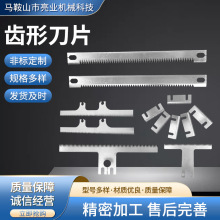 �X�ε�ƬT���� �u䓔��ص�Ƭ ���b�C���ЙCе���úϽ�䓈A��