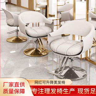 �S�����l���l�����������D�r�м��l���ΠCȾ�����l��ɿ���������