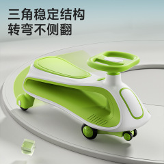 子供用ツイストカー、ヨーヨーカー、1歳から3歳までの新しい赤ちゃん、横転防止シェイクカー、大人が座って滑ることができるNiuniuカー