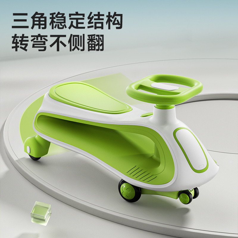 子供用ツイストカー、ヨーヨーカー、1歳から3歳までの新しい赤ちゃん、横転防止シェイクカー、大人が座って滑ることができるNiuniuカー|undefined