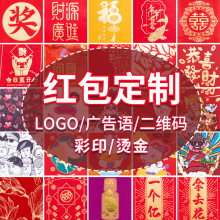 ӆ�ضY�t������LOGO�C���������Ƿⶨ��С�����Y��t������YՈ��