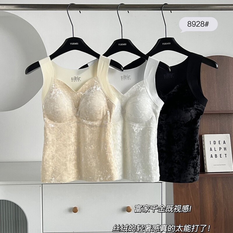 Autumn and Winter Gold Velvet Wide Shoulder Thermal Vest Women's Top Fixed Cup Outer Wear Inner Wear Sexy Heated Seamless Intimates