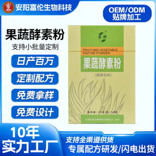 �C�Ϲ��߽��ط۹��Soem�N�ƴ��ӹ�����������Ԫ���߽���ˮ��Т��