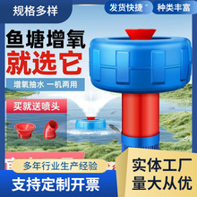 �����C��������220V�r����ˮ��ȝ���ȫ�Ԅ��~�������C���͸�ˮ��