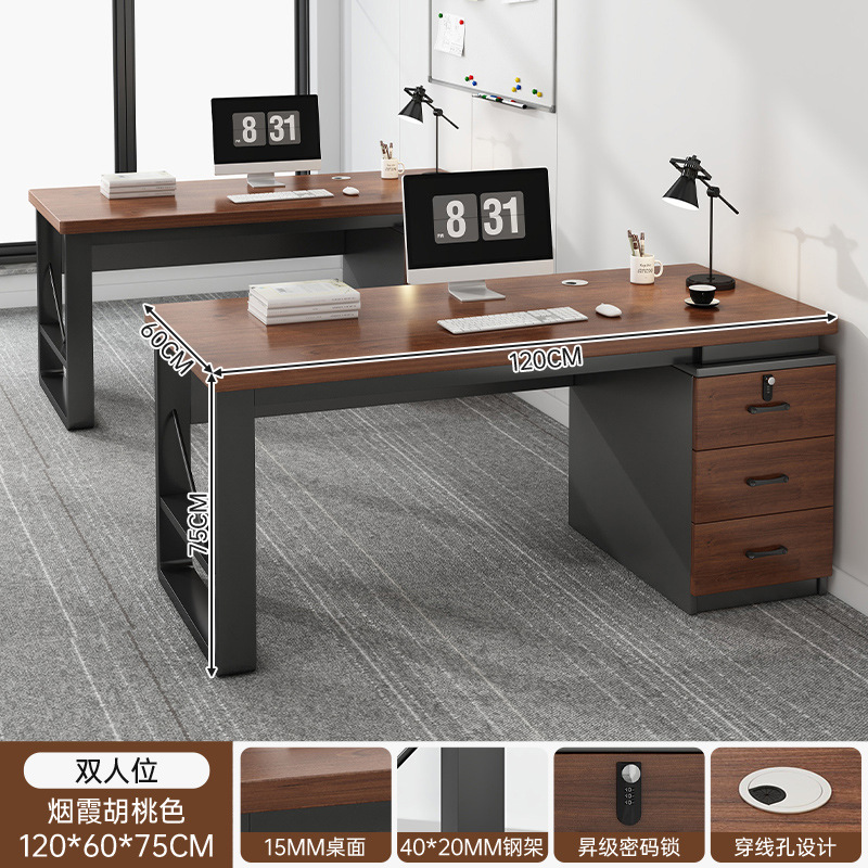 Mesa de oficina, mesa de trabajo simple, mesa de oficina, mesa y silla combinada, escritorio doméstico con cajón, mesa de computadora