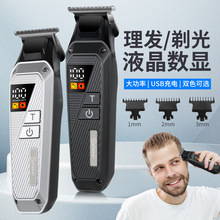 ���l�ꌣ��Һ�����@���l�����^�Ԅ���ĥ���^��Ƽ��u׃��߅�����