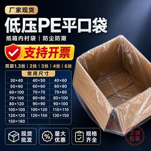 �͉�peƽ�ڴ����σ��r���ӷ��������Ĥ�����b��Ĥ����̖Poƽ�ڴ�