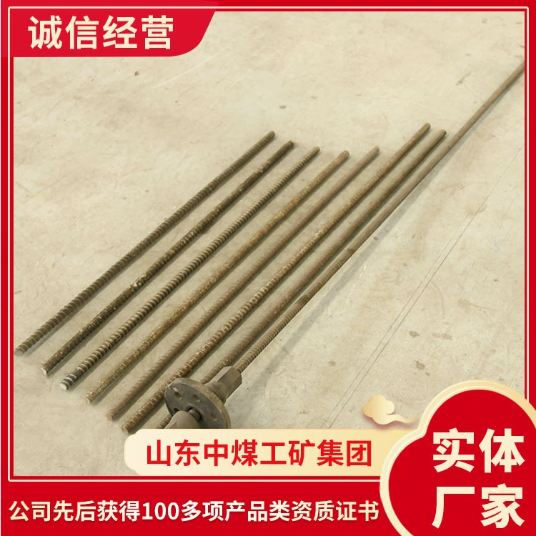 Анкерный стержень из армированного пластика (FRP) с высокой стабильностью работы, простой в эксплуатации.