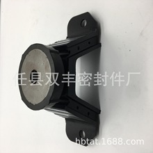 源头厂家销售发动机支架胶垫，发动机机脚胶OE;BCD288051质量三包