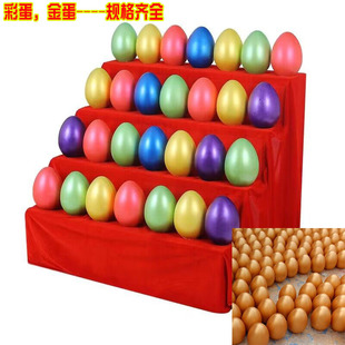 �����lʯ���ҽ��_�I�𵰲ʵ�����ҽ�12cm15cm20cm25cm30cm