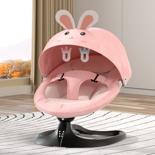 Free Shipping Baby Electric Rocking Chair Bed Baby Rocking Chair Cradle to Sleep with Baby Newborn Soothing Chair