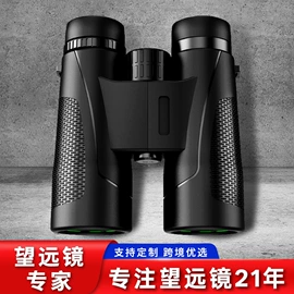 望远镜;手机镜头;棱镜、透镜