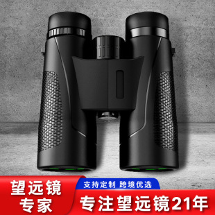 南阳博瑞特光电有限公司