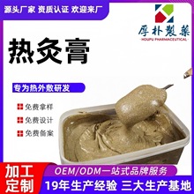 ��ĸඨ�ƏS�ҟ���ș�����g�P�i׵��׵�P����Ĥʹ�B���^����