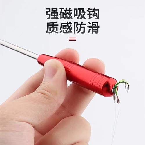 Blind poke hook remover, deep throat stainless steel hook remover, fish remover, multi-functional hook remover, fishing hook remover