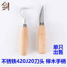 �ľ2���׵�֧���ۿ̵� ľ����̹������� �䵶ֱ���ֹ������