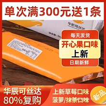 �A���ɽz�_���������_�u�������Сؐ�W�������ΊA���u�������l