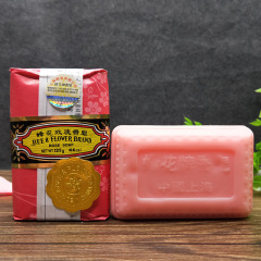 Shanghai Fenghua Sandalwood Soap + Jasmine Soap + Rose Soap Combo - 125g