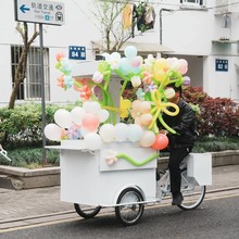 WtȔ[܇ƄӏV߅N܇N܇չʾ؛܇