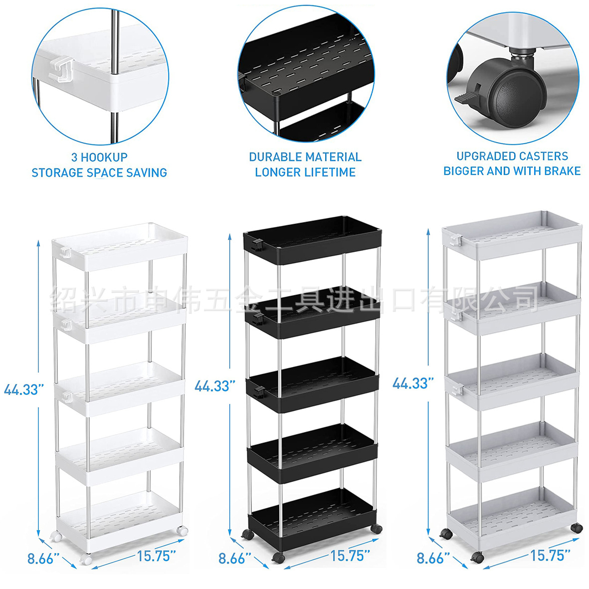 5层加宽可移动便携式置物架落地收纳储物架万向轮角落收纳白黑灰